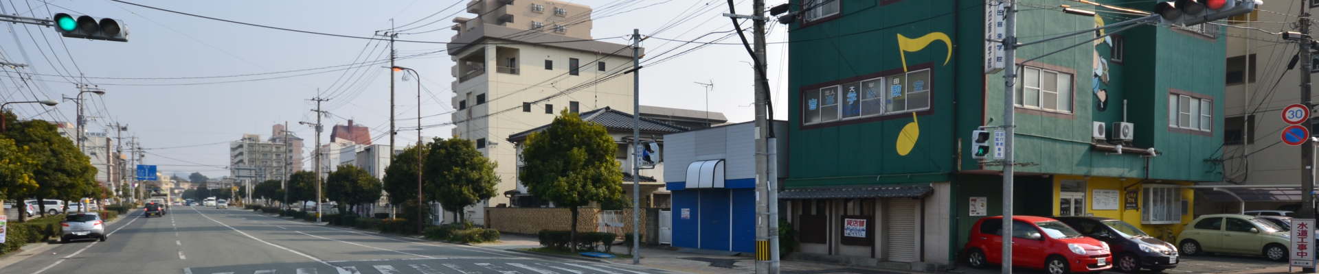 大牟田音楽学院 -ピアノ教室･フルート･ギター(福岡県大牟田市)